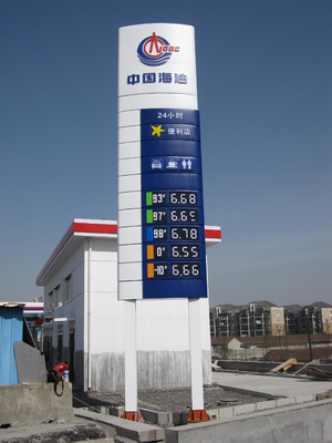 Waterproof 888.8 Gas Station Digital Price Signs For Filling Station
