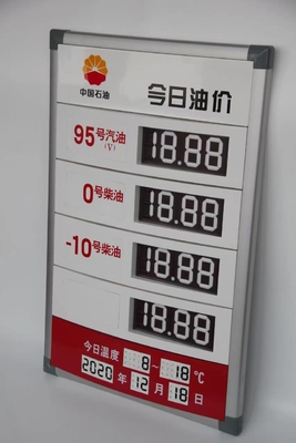 Custom Gas Price Sign Numbers Free Combination ASA Digital Display Module