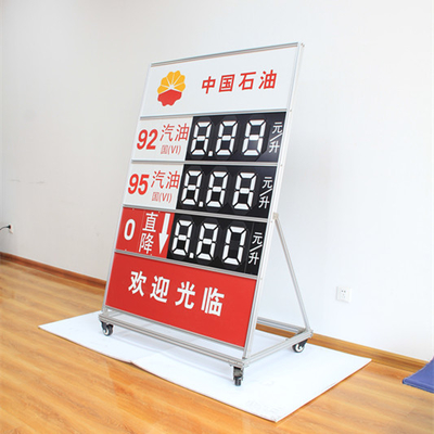 Light Transmission Digital 7 Segment Display Led Seven Segment Fuel Price Display