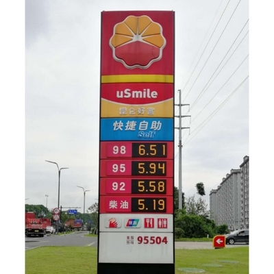 OEM ODM LED Gas Price Sign Remote Control Water Resistant 4 Digit Display Module